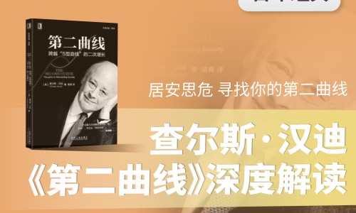 血米肠的吃法大全视频讲解-血肠好吃还是米肠好吃专区_血米肠的吃法大全视频讲解专区_血米肠功效网